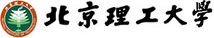 北京理工大學
