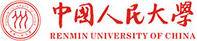 中國人民大學
