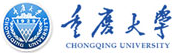 重慶大學