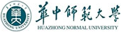 華中師范大學