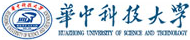 華中科技大學