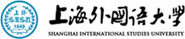上海外國語大學