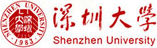 深圳大學