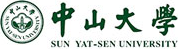 中山大學