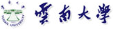云南大學